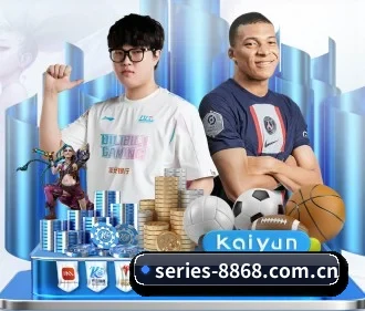 8868体育APP官方下载 APP